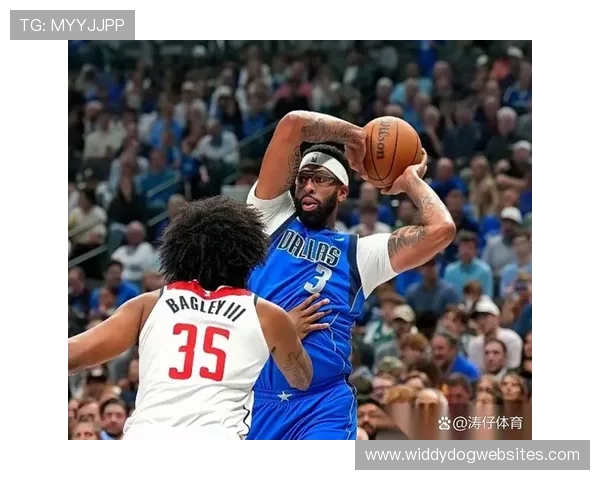 戴维斯助攻能力