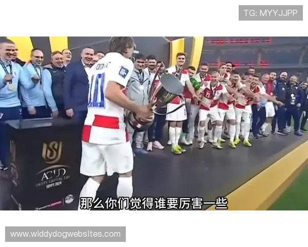 莫德里奇 vs 伊涅斯塔：巅峰期战术角色与比赛影响力对比