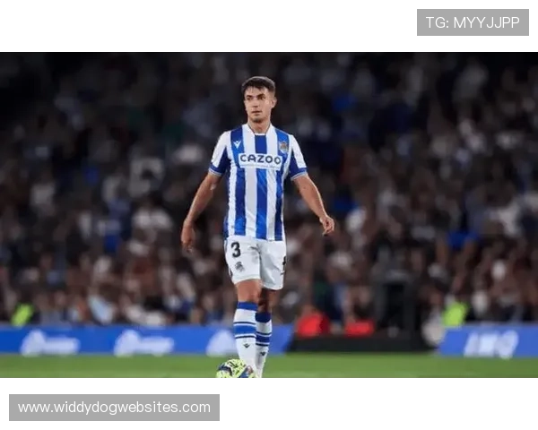 皇家社会后腰祖比门迪：数据之外，他的战术价值与防守结构如何体现